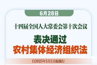 隆戈：米兰想在冬窗引进2名中卫，基维奥尔是目标&可能召回加比亚